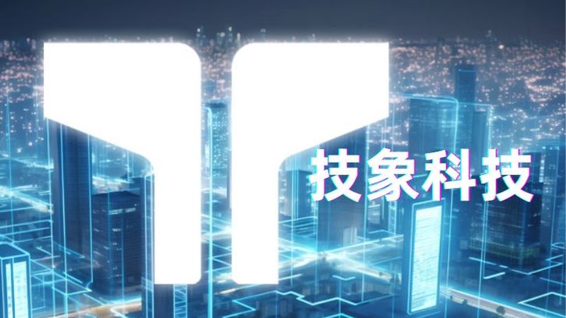 NB-IoT温湿度传感器：智慧城市建设中的关键角色